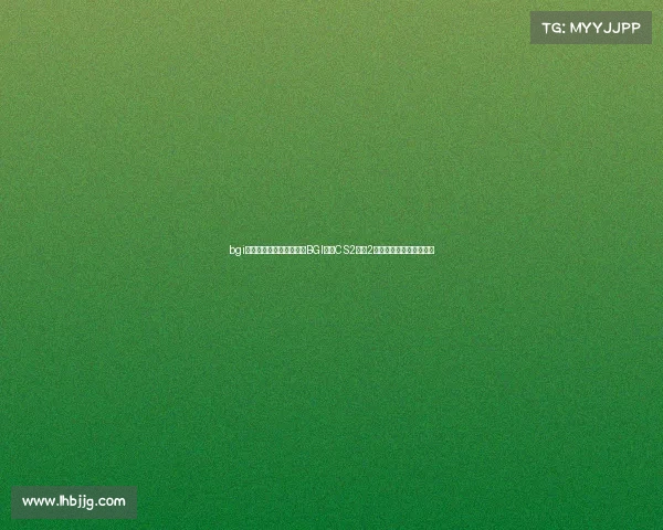 bgi电子竞技—饰品经济巨震BGI解析CS2更新2更新背后的电竞资本博弈