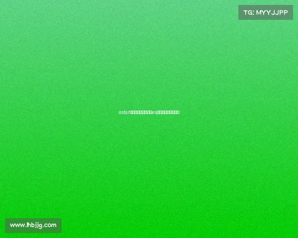 estar电子竞技俱乐部资产es电子竞技俱乐部老板 estar电子竞技俱乐部资产es电子竞技俱乐部老板