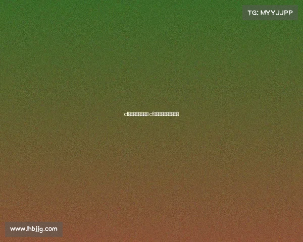 cf手游职业电子竞技 cf职业电竞选手工资排行 cf手游职业电子竞技 cf职业电竞选手工资排行