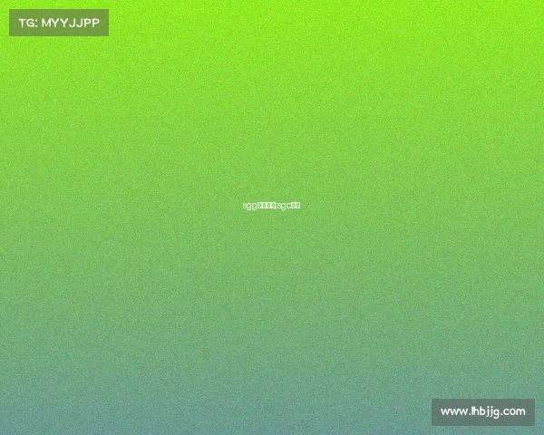 sgg电子竞技;sgc电竞 sgg电子竞技;sgc电竞