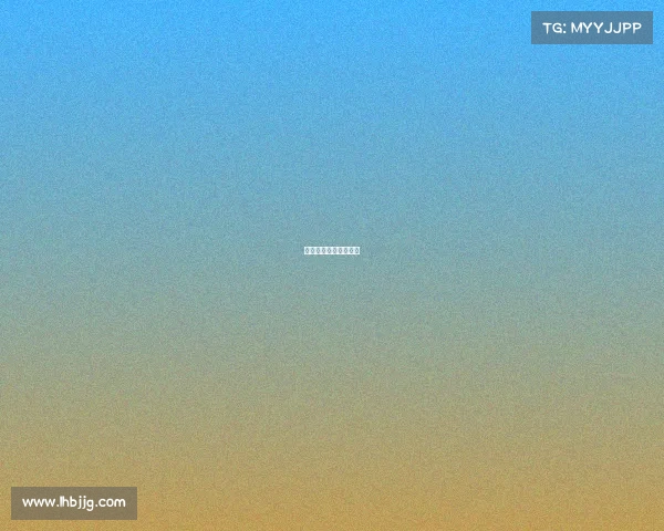 《电子竞技产业前沿》