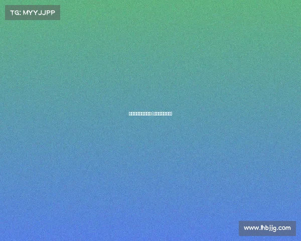 冬奥会电子竞技冠军(冬运会电子竞技)