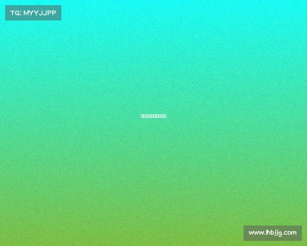 哈尔滨电子竞技俱乐部