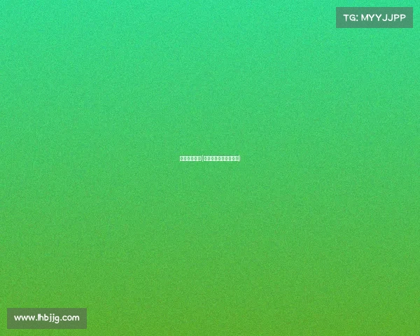 天朝电子竞技(天朝棋牌网站游戏新址)