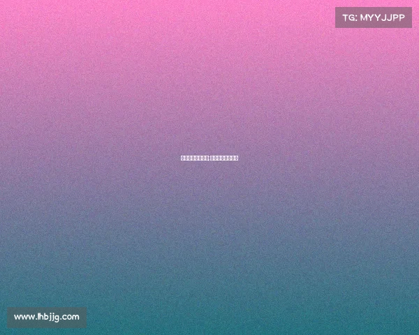 安庆电子竞技体育;安庆电子竞技协会 安庆电子竞技体育;安庆电子竞技协会