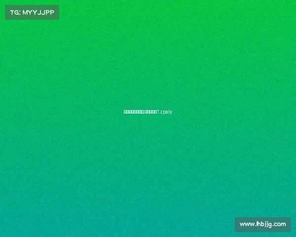 比分电子竞技游戏;电竞比分网1zpaly