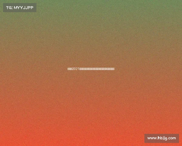 王自健2021王自健犀利点评：电子竞技专业，学历真能当饭吃？