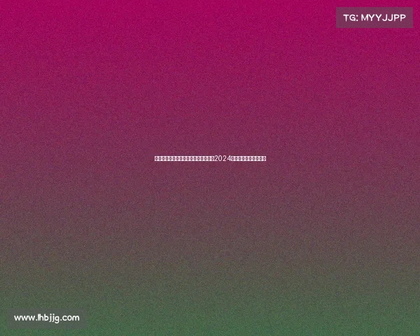 电子竞技头盔品牌推荐—硬核玩家必看2024电竞头盔选购避坑指南 电子竞技头盔品牌推荐—硬核玩家必看2024电竞头盔选购避坑指南